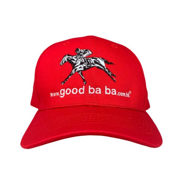 好爸爸服飾純色大王經典棒球帽 Goodbaba King – Classical Baseball Cap_紅色